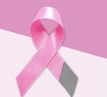 Campagna Nastro Rosa adesioni entro il 3 Agosto iniziativa AIRC Ottobre 2021